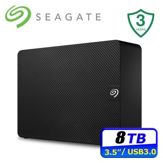 新莊 含稅自取價5680元 Seagate Expansion 8TB 3.5吋外接硬碟(STKP8000400) 8T