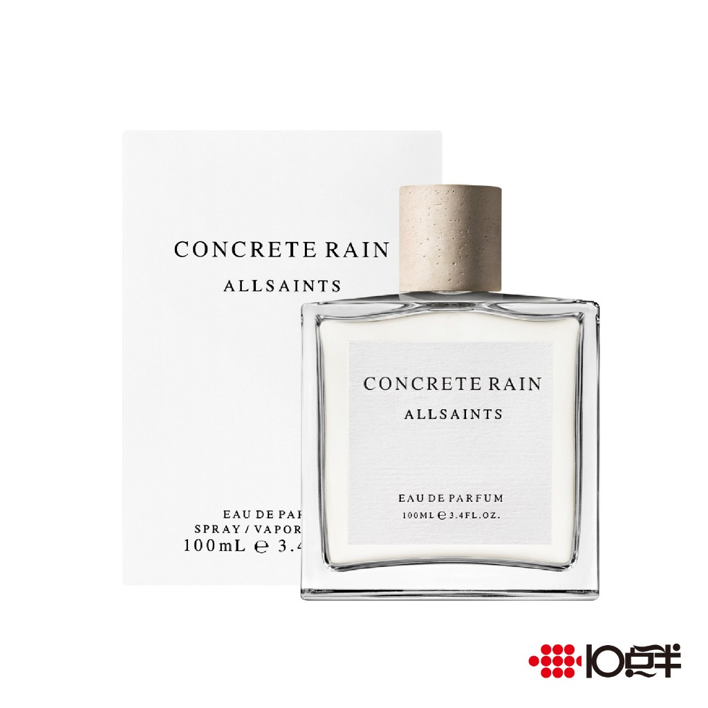 ALLSAINTS 東倫敦 CONCRETE RAIN 露雨之鏡 淡香精 100ml 〔 10點半香水美妝 〕