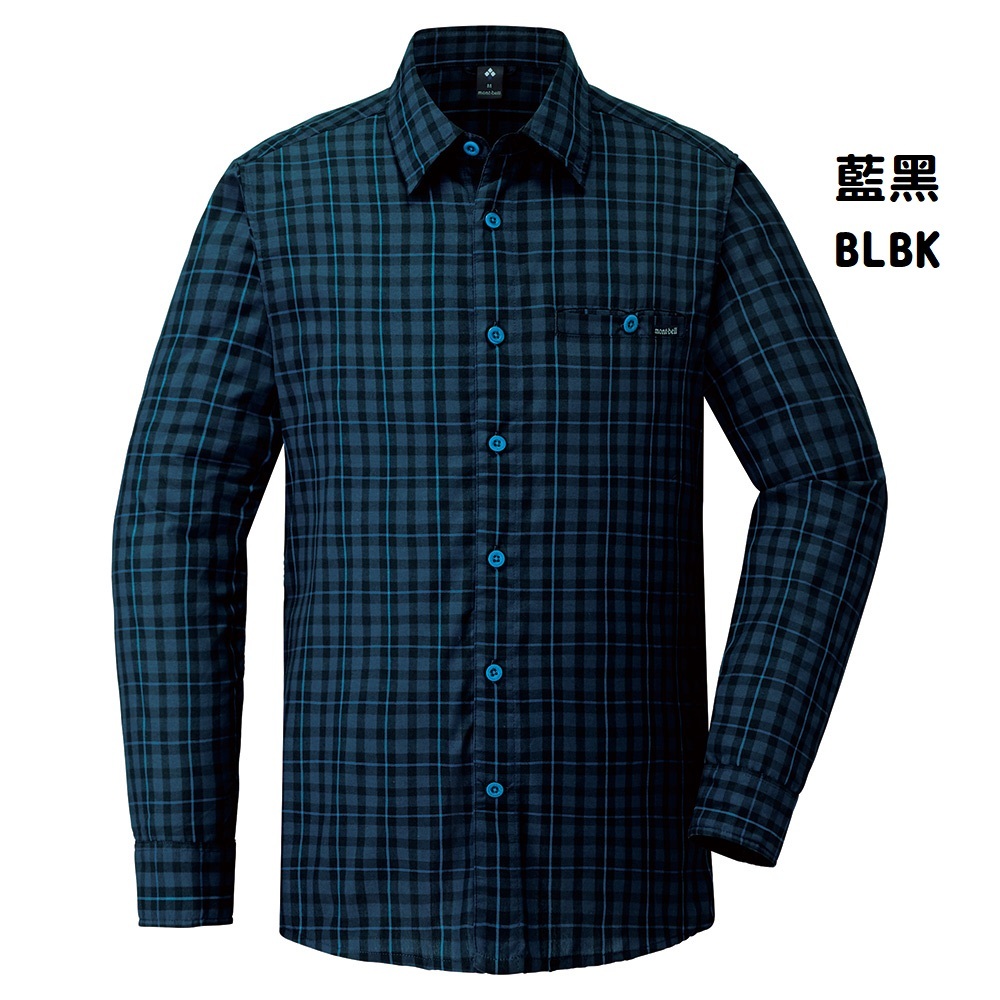 【mont-bell】男 Wickron Light 長袖單口袋襯衫 多色 No.1114280
