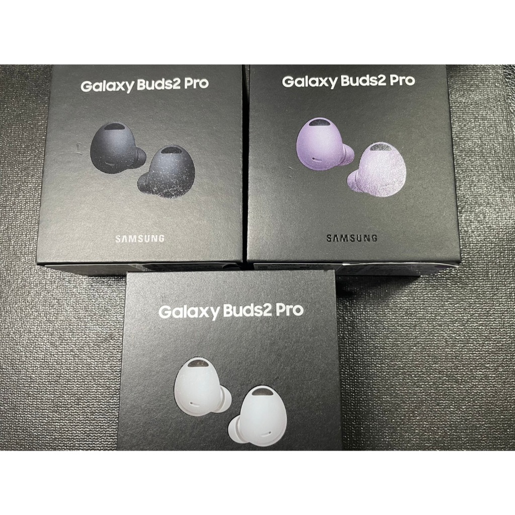 【有隻手機】全新未拆 SAMSUNG Galaxy Buds2 Pro 真無線藍芽耳機-現貨販售中