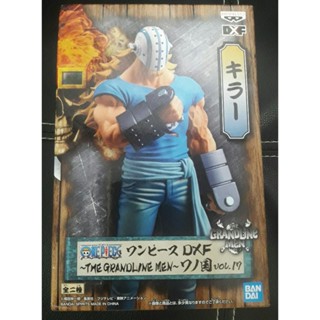 二手 金證 日本 正版公仔 海賊王 航海王 和之國 DXF 基德