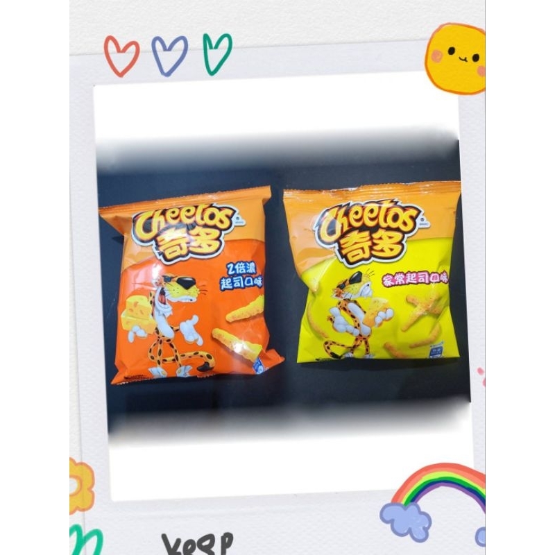 Cheetos 奇多 家常起司口味玉米棒 27g 56g 兩倍濃起司 香辣起司 126g 空氣包 起司口味 玉米棒
