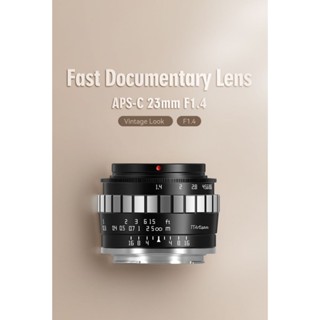[博凱光學總代理 兩年保固 ] 銘匠 TTArtisan 23MM F1.4 APSC 手動鏡頭 半片幅 富士 索尼