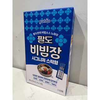 🔥paldo🔥現貨+🦐發票🔥韓國 八道 韓式辣拌麵醬隨身包 - 10入/盒 300g 調味 醬料 泡麵 簡餐 方便