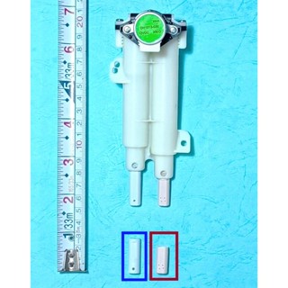 <repairhcg>和成免治馬桶零件噴嘴頭(新舊款通用),適用免治噴嘴為ABS抗菌噴嘴