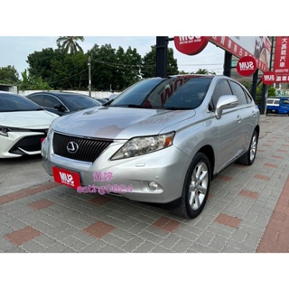 2011年 凌志LEXUS RX350 3.5L 頂級型