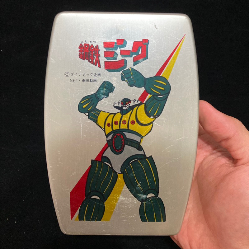│DigToys│ 日本製 早期 鋼鐵吉克 站姿 鋁製 方形便當盒 收納盒 (有隔板
