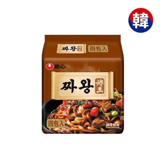 【蝦皮特選】韓國農心 炸王炸醬麵(原味/辣味) 4入袋