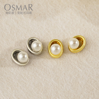 絢彩家【OSMAR】小巧珍珠 無耳洞貼式耳環 附10對貼紙補充包