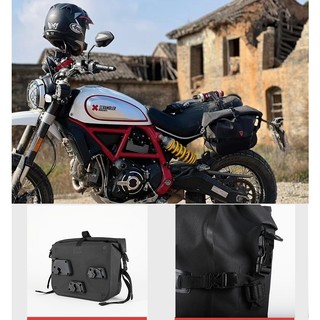 Triumph Trident 660金屬馬鞍箱包支架 適用於 凱旋 trident660改裝馬鞍包支架組