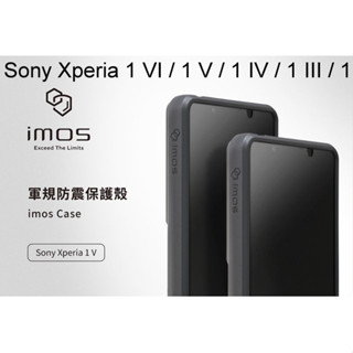 免運【imos】美國軍規認證雙料防震保護殼 Sony Xperia 1 VI/1 V/1 IV/1 III/1