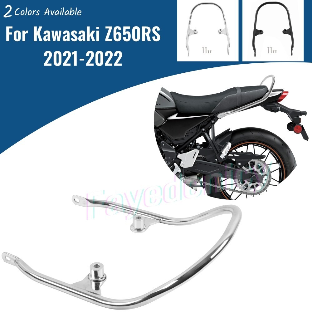 Kawasaki Z650RS 扶手 適用於 kawasaki 巡航機車改裝座椅 Z650RS 機車貨架Z650RS