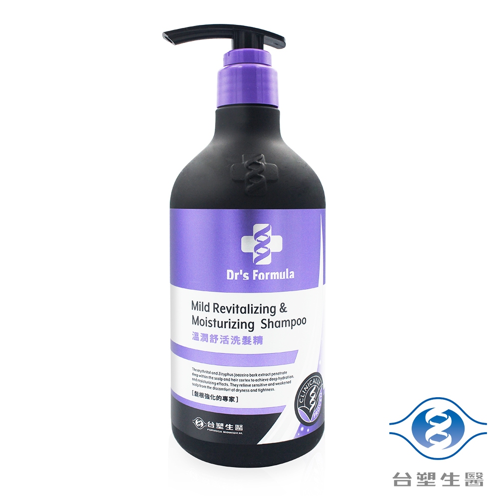 【台塑生醫 Dr's Formula】溫潤舒活洗髮精(紫) / 晶極潤澤洗髮精 580g/瓶