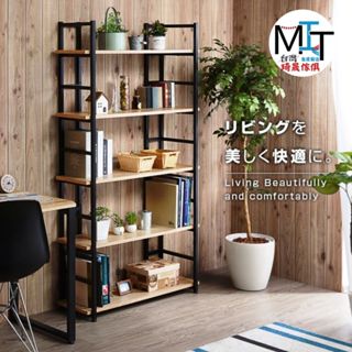 琦晟【臺灣製】活動可調木質廚房架 廚房收納 景品架 漫畫書架 五層架 展示架 電器架 烤箱架 公仔架 CI-2016-4