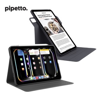 Pipetto iPad Pro 11" / Pro 13" (M5/M4) Rotating Folio可旋轉側翻皮套