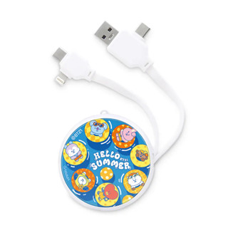 宇宙明星BT21 PD快充多合一伸縮充電線 夏日系列 充電線 傳輸線 type c lightning