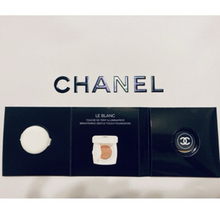 Chanel Le Blanc 珍珠柔光美白防曬氣墊粉餅🩷含迷你可愛小粉撲🩷