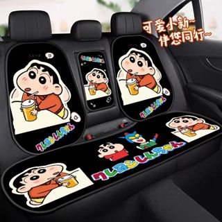 蠟筆小新汽車座墊 坐墊靠墊 汽車通風坐墊 汽車 坐墊套 汽車坐墊 汽車椅墊 汽車座墊 車用坐墊 汽車座椅保護墊