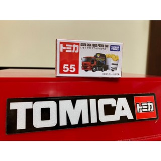 【CH自售】TOMICA No.55 薯條車 Isuzu 運輸車 貨櫃車 多美小汽車 貨車 模型車 麗嬰 絕版 玩具車