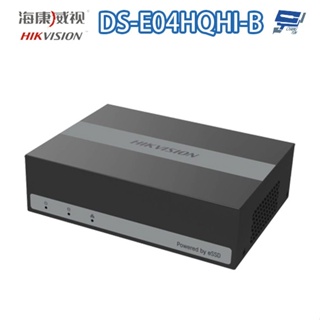 昌運監視器 海康 DS-E04HQHI-B 4路 eDVR錄影主機 eSSD儲存 免硬碟 支援同軸聲音 運轉靜音