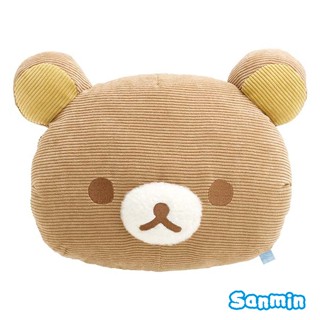 【Rilakkuma/拉拉熊】陪伴系列燈心絨頭型抱枕