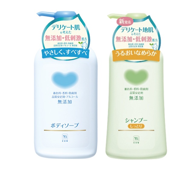 日本原裝進口 牛乳石鹼 植物性無添加沐浴乳 500ml/植物性無添加洗髮精 500ml