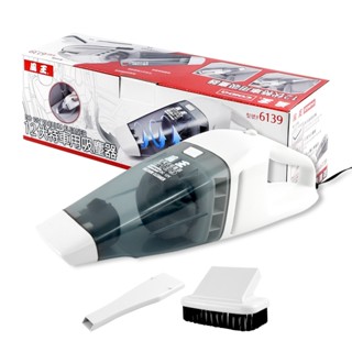 【COIDO】6139 風王 炫風式 強力吸塵器 (DC12V) (馬力強/低噪音/螺旋式設計) 保固一年