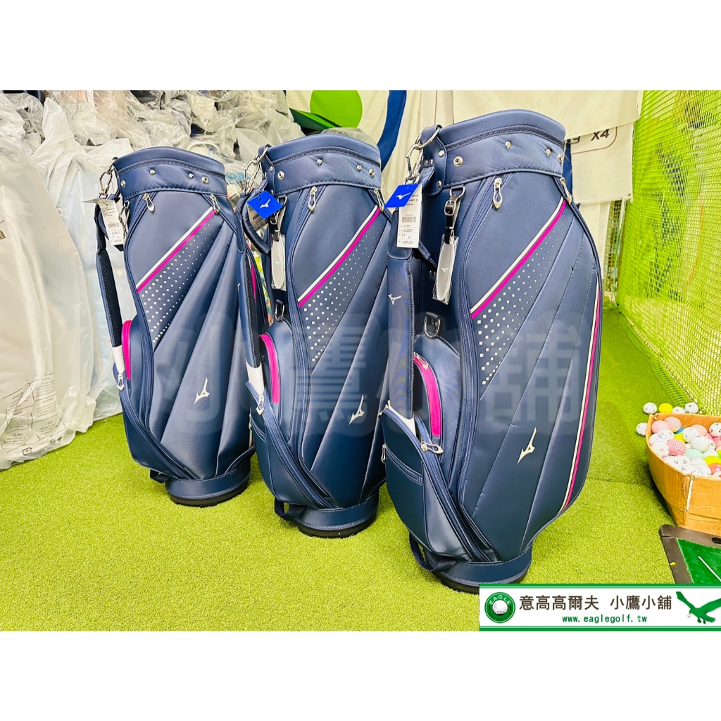 [小鷹小舖] Mizuno Golf 5LJC221114 美津濃 女仕 高爾夫球袋 球桿袋 全開式子袋 主袋間隔設計