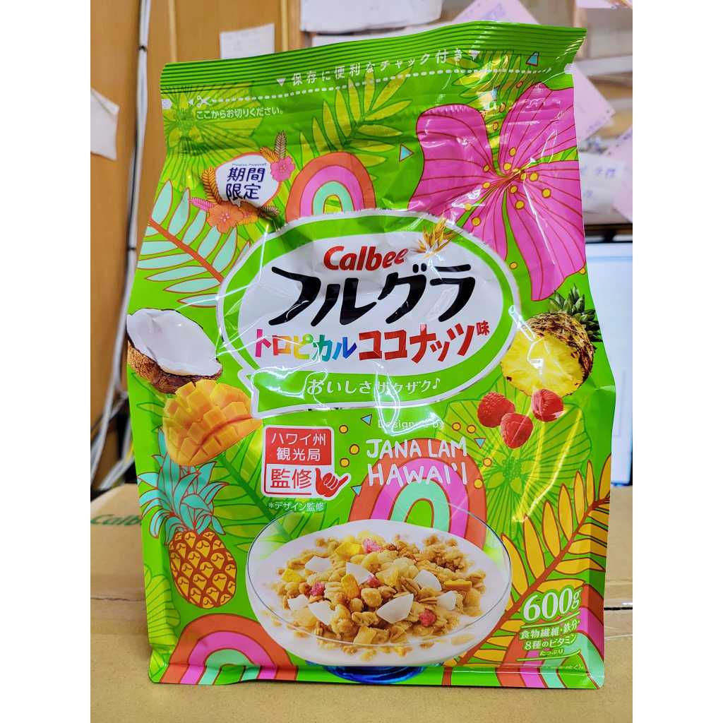 (現貨)日本 Calbee 早餐綜合穀物麥片 600g