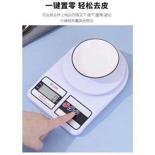 SF-400大秤重電子秤 電子料理秤 電子食物秤 電子秤 料理秤 食物秤 萬用秤 計量秤 秤重 臺灣現貨 快速出貨