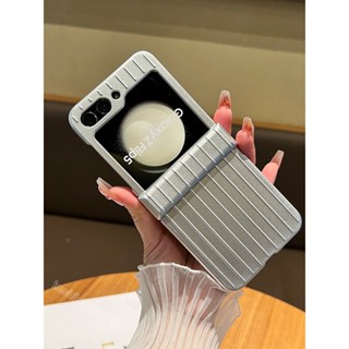 行李箱適用三星ZFlip6手機殼折疊屏Galaxy Z Flip4時尚原創flip3菲林硬殼潮旅行箱條紋簡約女保護套防摔