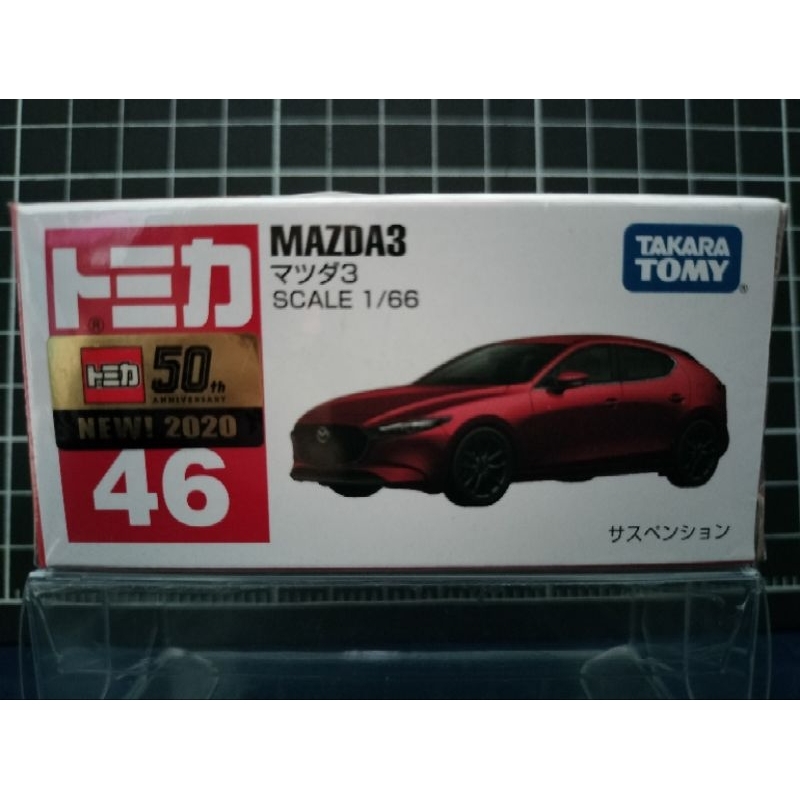 Tomica 多美 NO.46 Mazda3 馬自達3 魂動紅 有2020年新車貼 附膠盒