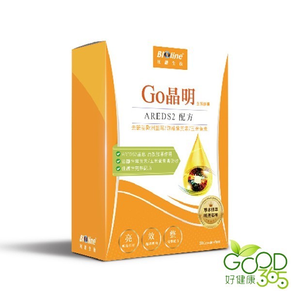 BIOline星譜生技-Go晶明_Omega-3葉黃素(30顆)【好健康365】