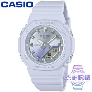 【杰哥腕錶】CASIO 卡西歐G-SHOCK WOMAN農家橡樹電子膠帶錶-水藍 / GMA-P2100SG-2A