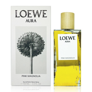 正品！LOEWE 羅威 AURA PINK MAGNOLIA 光之謬斯 粉色木蘭花女性淡香精 50ml/100ml