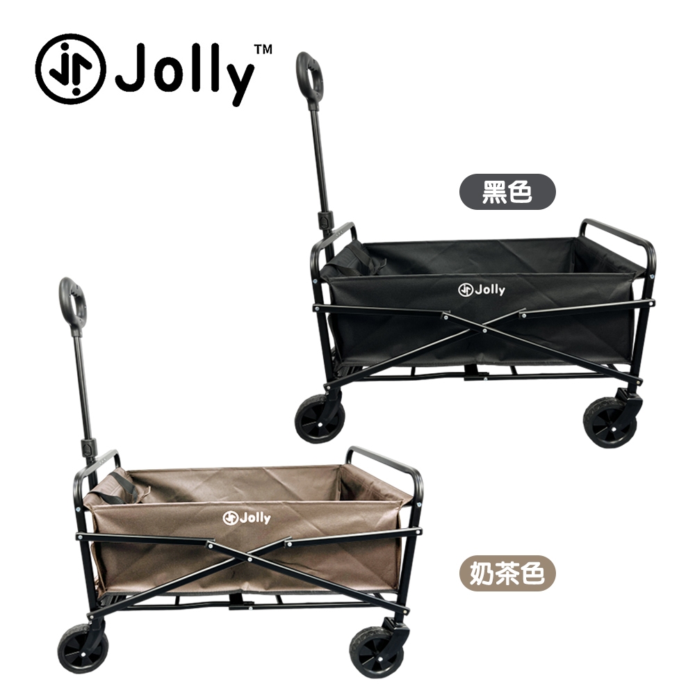 Jolly手拉車的價格推薦 - 2024年6月| 比價比個夠BigGo