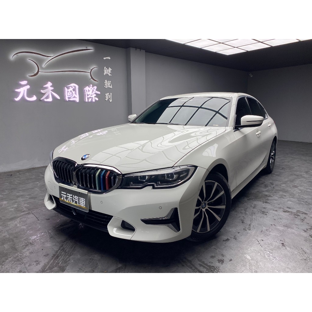 2020 G20 BMW 3-Series Sedan 318i Luxury 2.0 珍珠白