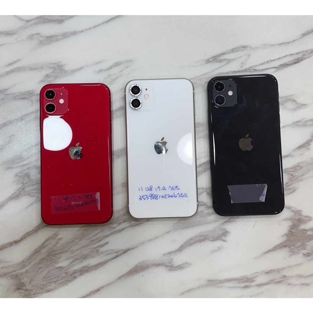 9成9新 中古機 二手機 APPLE Iphone 11 i11 128G 黑白紅 備用機 i14 i12 i13