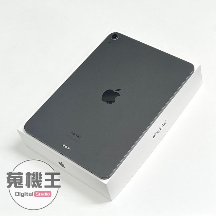 【蒐機王】Apple iPad Air 5 256G WiFi 五代 10.9吋【歡迎舊3C折抵】C8607-6