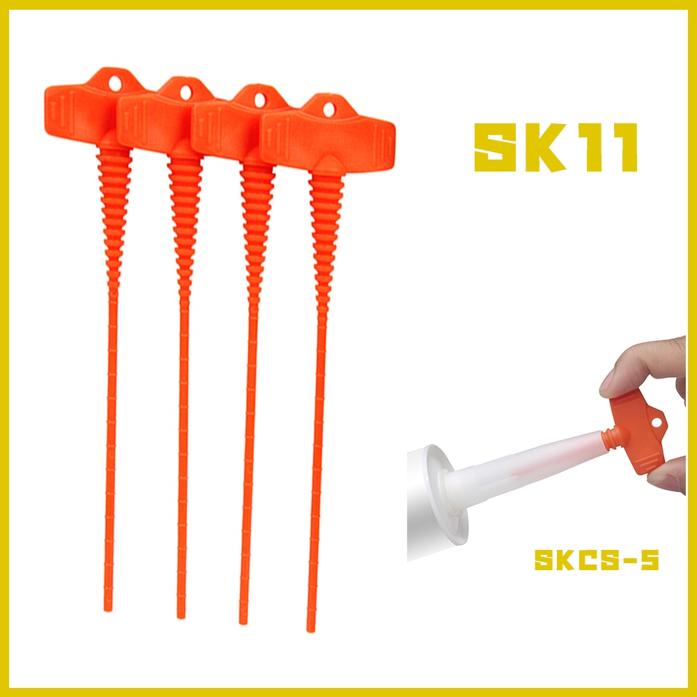 『傳說工具』藤原 SK11 矽利康防漏配件 SKCS-5 單支售價
