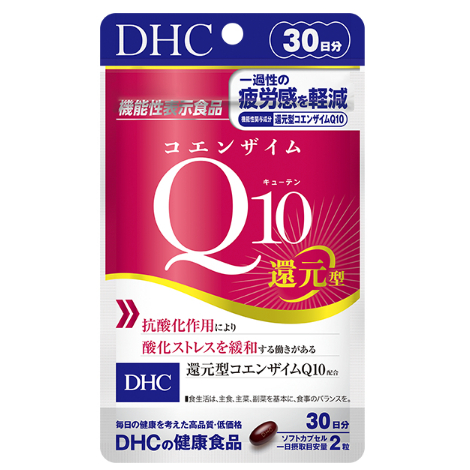 DHC 輔酶 Q10 還原型 30天/60粒 20天(40粒)