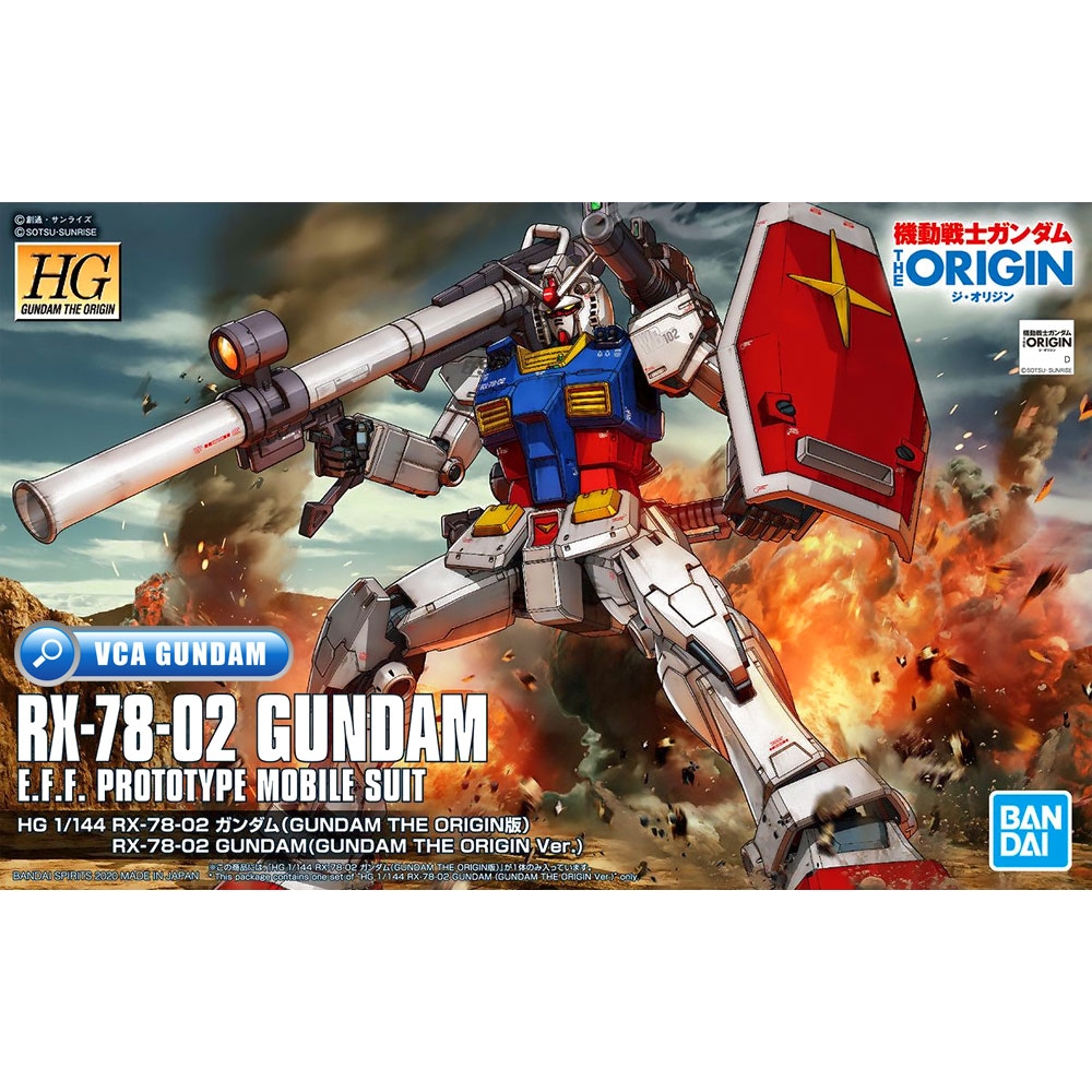 BANDAI 組裝模型 HG 1/144 鋼彈劇場版 THE ORIGIN #026 RX-78-02