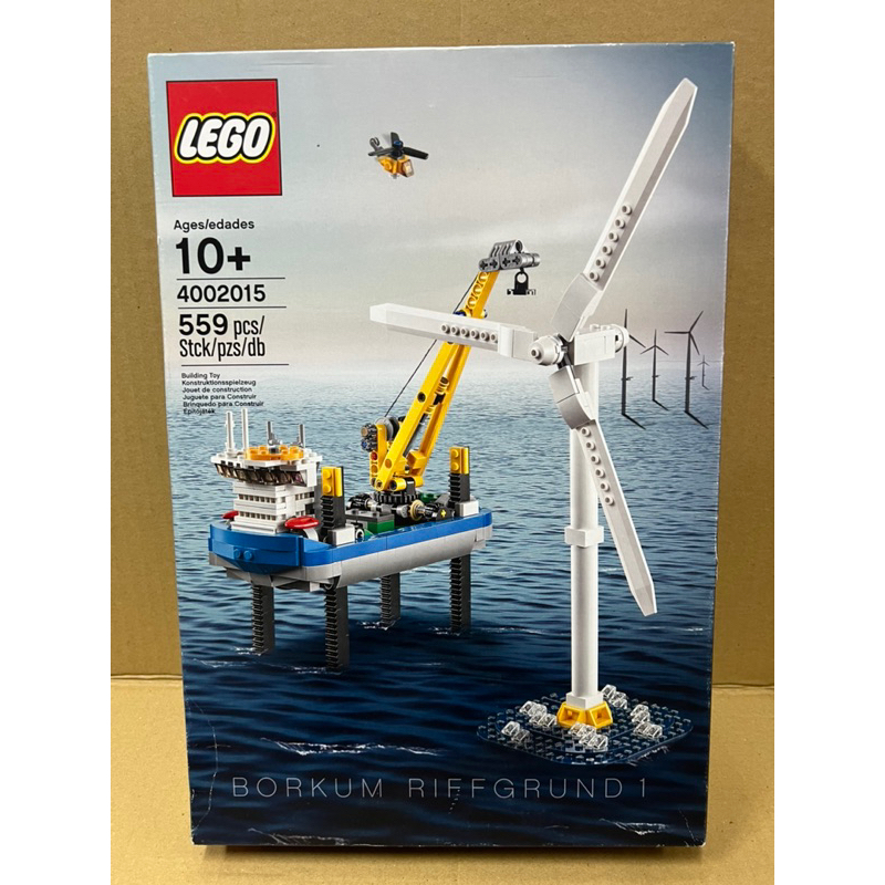 《蘇大樂高賣場》LEGO 4002015 員工禮(全新)博爾庫姆岩盤風力發電場