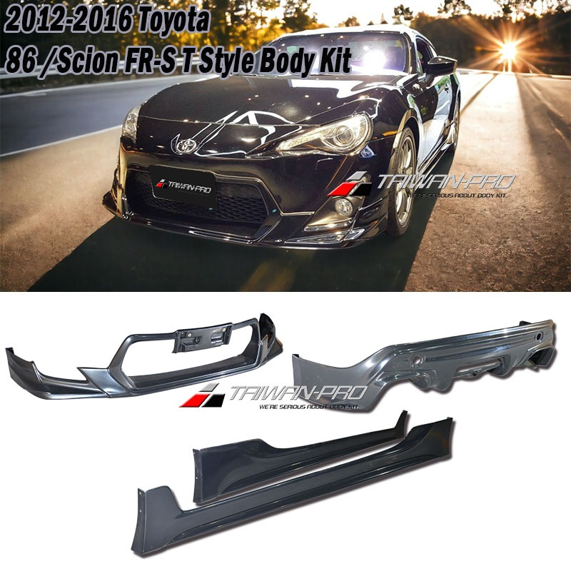 12 Toyota 86 TR 前中包 後中包 側裙組 小改款 2012-2016 改裝 空力套件 外銷品★台灣製造★