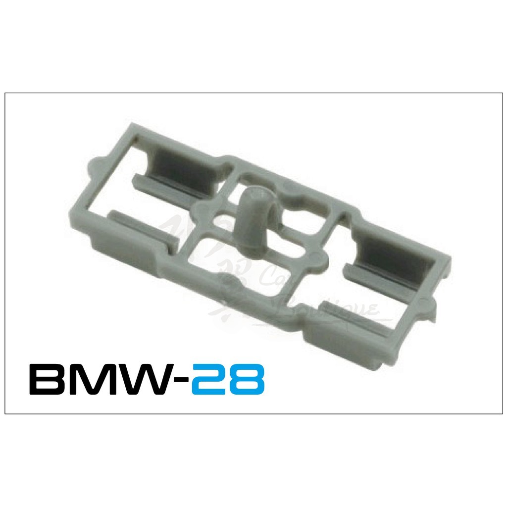 BMW 寶馬 X5 E53 車門 後門 防水橡皮固定扣/前門/塑膠扣/零件/扣子/防水橡膠扣/內裝扣