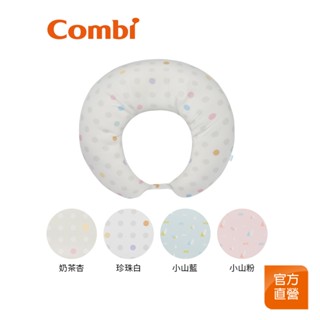 【Combi】多功能水洗棉月亮枕 替換枕套 (只有枕套，不包含枕芯)｜枕頭套｜臺灣製造
