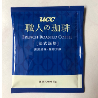 UCC職人咖啡法式深焙風味濾掛式咖啡