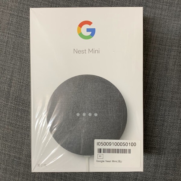 Google Nest mini 智慧型揚聲器 智能音箱 google home 配件 (已拆封)