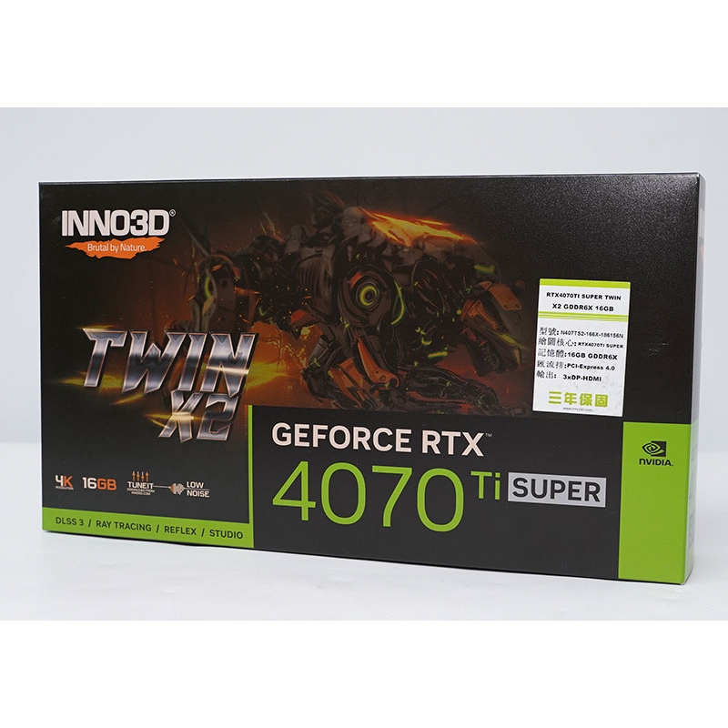 Inno3D GeForce RTX 4070 Ti SUPER Twin X2