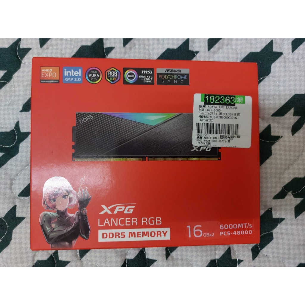 ADATA XPG Lancer RGB DDR5 6000 32G (16Gx2) CL30 黑